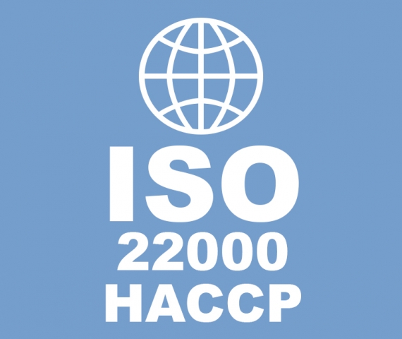 Пересмотр стандарта ИСО 22000 Пересмотр стандарта ИСО 22000